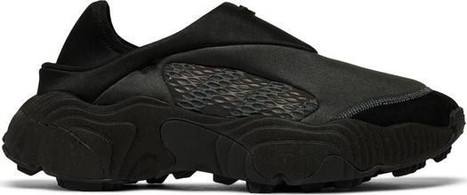 Кроссовки Adidas Rovermule Adventure 'Black Carbon'