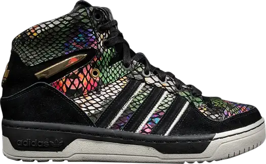 Кроссовки Adidas Attitude Hi 'Big Sean', черный