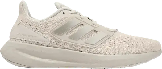 Кроссовки Adidas Pureboost 22, коричневый