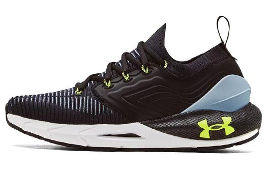 Мужские кроссовки Under Armour HOVR Phantom 2
