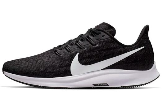 Кроссовки для бега Nike Pegasus 36 унисекс