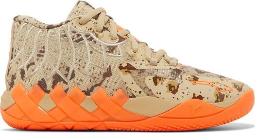 Кроссовки Puma MB.01 Jr Digital Camo, загар