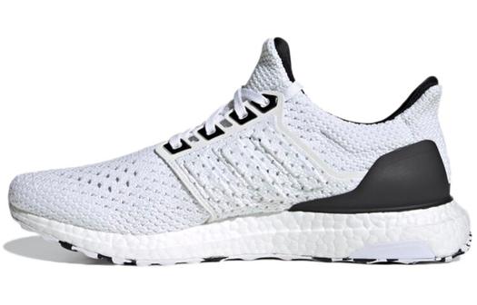 Кроссовки Adidas Ultraboost Clima унисекс