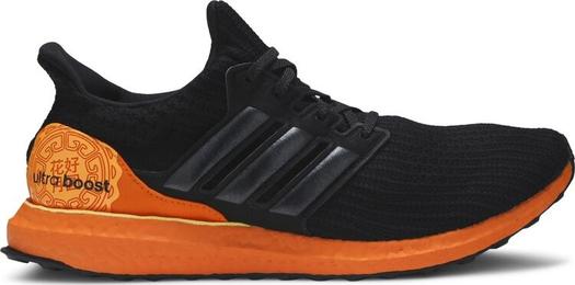 Кроссовки Adidas UltraBoost 4.0 'Moon Festival', оранжевый