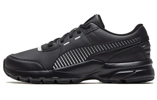 Puma Future Runner Кроссовки унисекс