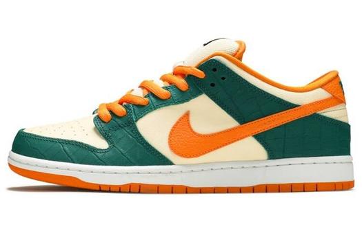 Кроссовки Nike Sb Dunk Low Legion Pine, бежевый/зеленый