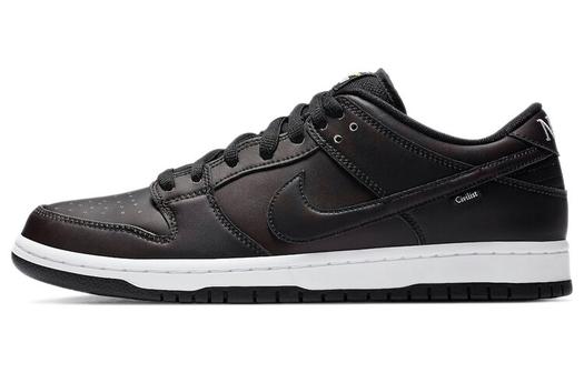 Кроссовки Nike Sb Dunk Low Civilist