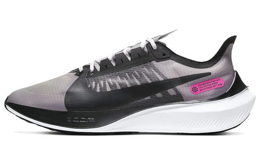 Мужские беговые кроссовки Nike Zoom Gravity 1