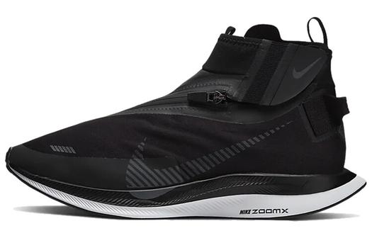 Кроссовки Nike Pegasus Turbo Shield, черный/красный