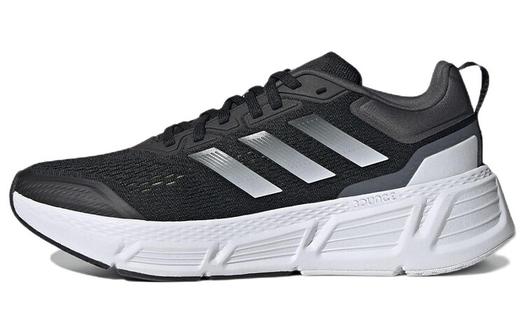 Мужские кроссовки для бега Adidas Questar