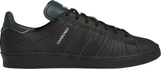 Кроссовки Adidas Shin Sanbongi x Campus ADV 'Black Collegiate Green', черный