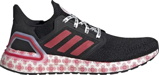 Кроссовки Adidas UltraBoost 20 'China', черный
