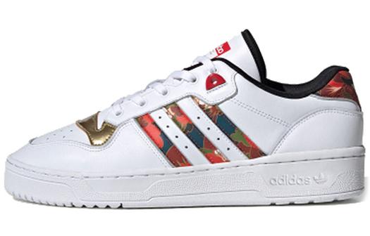 Кроссовки для скейтбординга Adidas Originals Rivalry унисекс