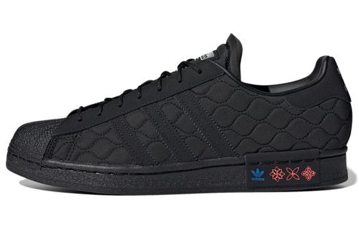 Кроссовки adidas originals Superstar "CNY" Black