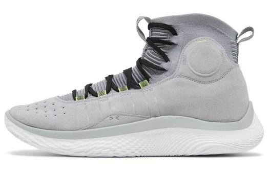 Кроссовки Under Armour Curry 4 Flotro, серый/белый