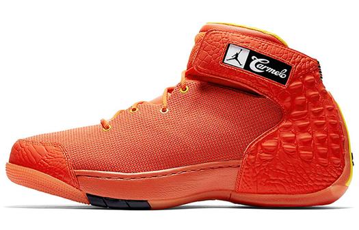 Мужские баскетбольные кроссовки Jordan Melon 1.5 Vintage