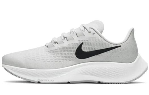 Мужские кроссовки для бега Nike Pegasus 37