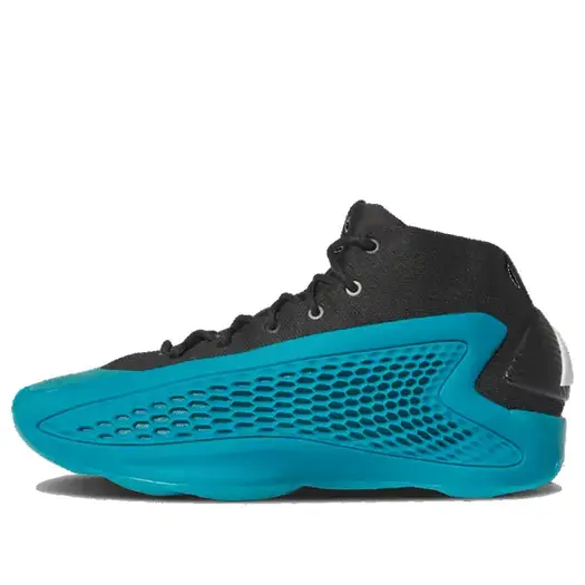 Кроссовки adidas AE 1 'New Wave', цвет arctic fusion/core black/cloud white