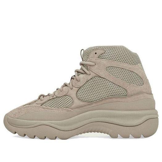 Кроссовки adidas Yeezy Desert Boot 'Rock', цвет rock
