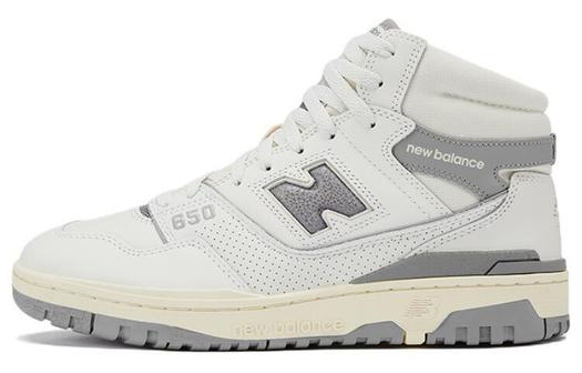 Кроссовки New Balance NB 650 Vintage Basketball Unisex, белый/серый