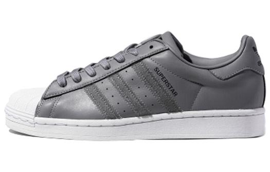 Кроссовки adidas originals Superstar Grey