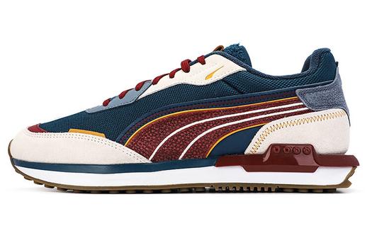 Кроссовки Puma City Rider для скейтбординга унисекс
