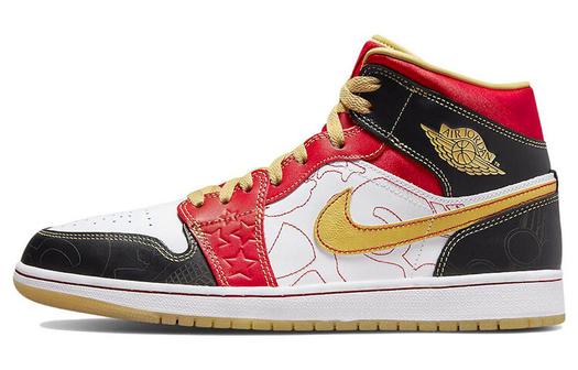 Кроссовки JORDAN 1 Mid Xq White Black Sport Red
