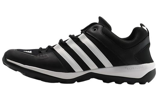 Adidas Daroga Plus Lifestyle Обувь унисекс