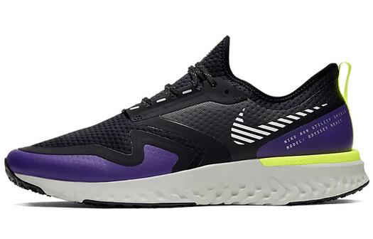 Мужские беговые кроссовки Nike Odyssey React