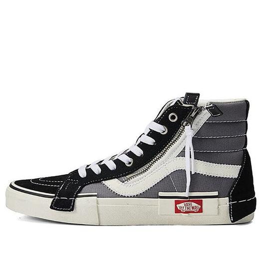 Кроссовки Vans SK8-HI Reissue Cap Skate Shoes Grey/Black, серый