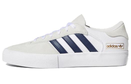 Мужские кроссовки для скейтбординга Adidas Originals Matchbreak Super