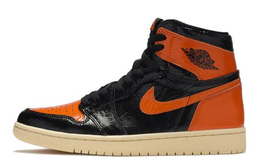 Мужские баскетбольные кроссовки Jordan Air Jordan 1 Vintage