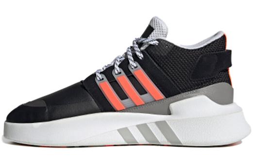 Кроссовки Adidas Originals Originals Eqt Bask Adv V2 '1black Pink White'