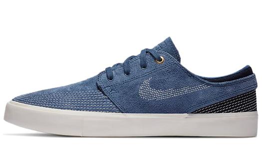 Кроссовки Nike Sb Zoom Stefan Janoski Rm, темно-синий