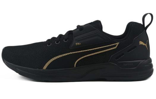 Повседневная обувь Puma Comet Life унисекс