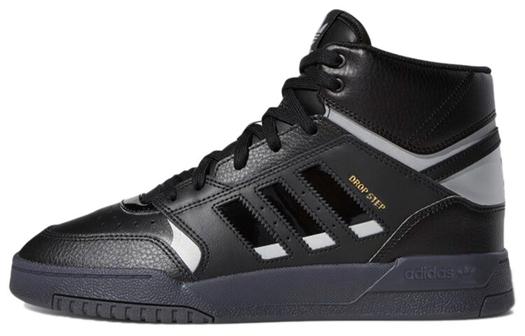 Мужские кроссовки для скейтбординга Adidas Originals Drop Step