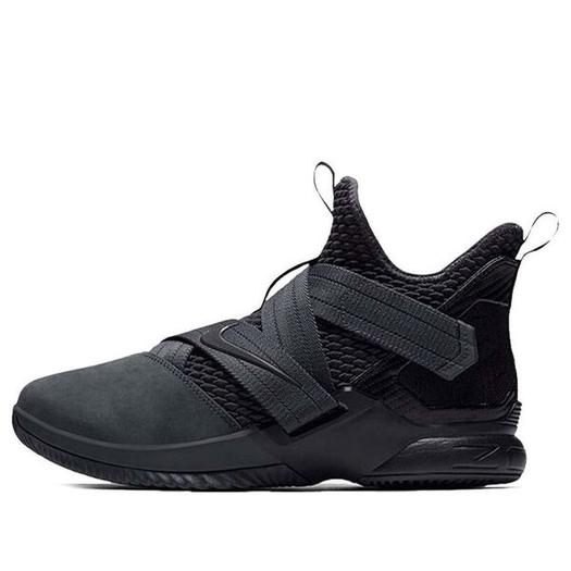 Кроссовки Nike LeBron Soldier 12 SFG EP Black, черный