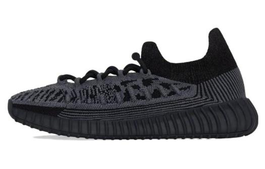 Кроссовки Adidas Yeezy Boost 350 V2