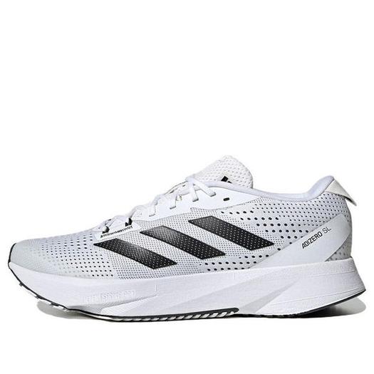 Кроссовки Adidas Adizero SL Running Shoes 'Cloud White / Core Black', белый