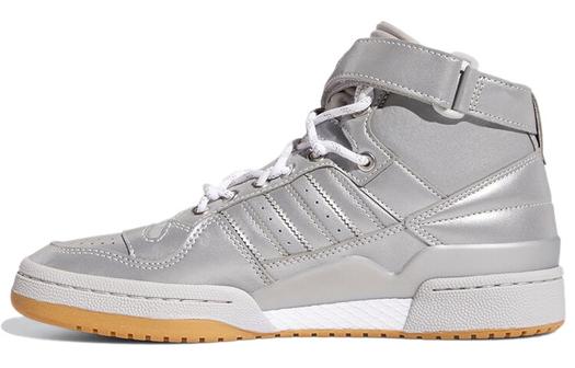 Кроссовки Adidas Originals Forum Mid Ivy Park Icy Park Silver