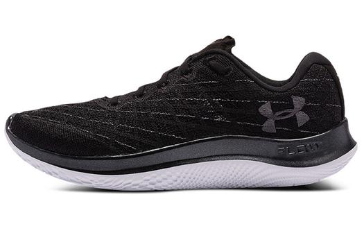 Мужские кроссовки Under Armour Flow Velociti Wind