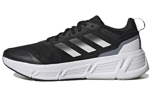 Мужские кроссовки для бега Adidas Questar