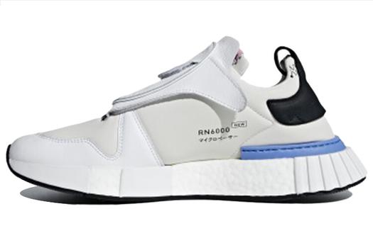 Кроссовки Adidas Originals Futurepacer Lifestyle Unisex, светло-серый
