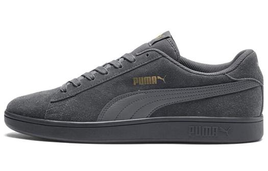 Кроссовки Puma Smash V2 'Iron Gate'