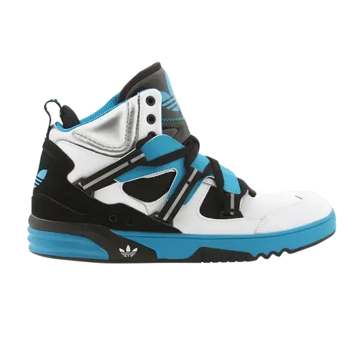 Кроссовки Adidas RH Instinct, белый