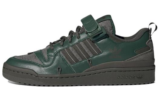 Кроссовки Adidas Originals Forum Skateboarding Unisex, темно-зеленый