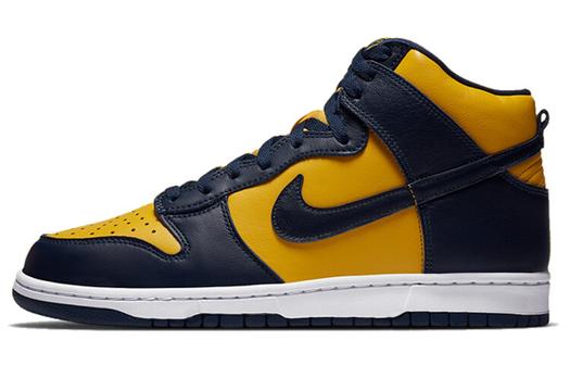 Кроссовки Nike Dunk High, желтый/темно-синий
