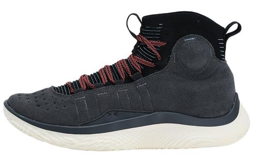 Кроссовки Under Armour Curry 4 Flotro, серый/черный