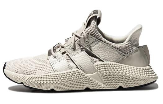 Кроссовки Adidas Originals Prophere Lifestyle, серебристый