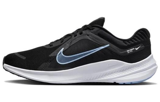 Мужские кроссовки для бега Nike Quest 5